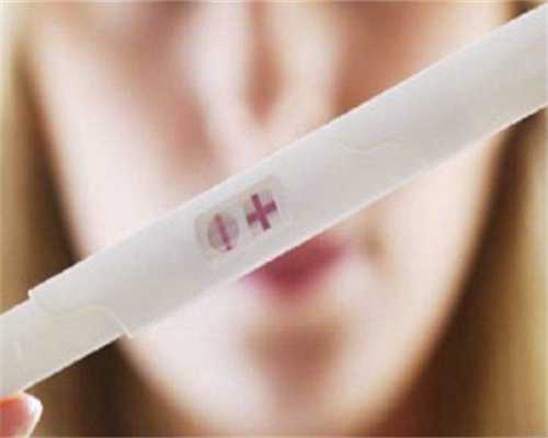 三代试管受精率低的三种原因，精子异常配成