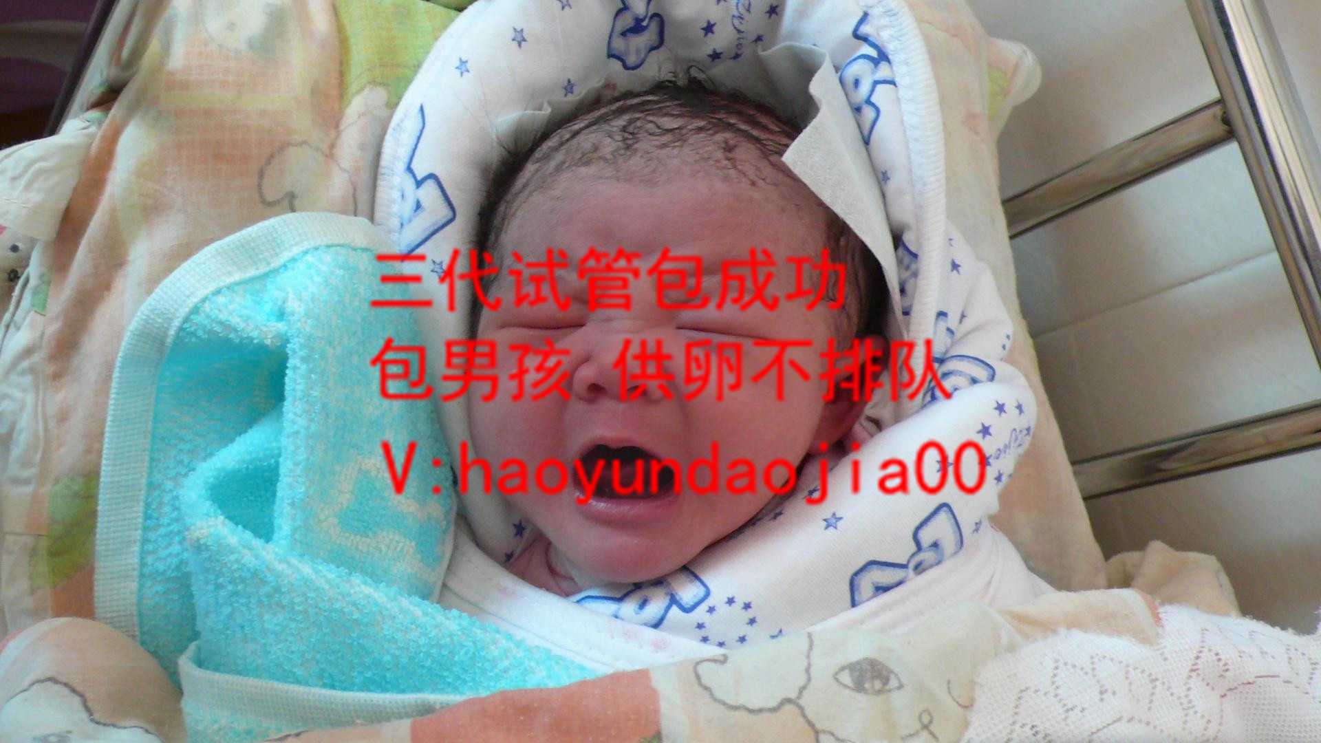 武汉本地供卵医院_供卵无创dna抽血准吗_「育儿」什么是龙岩试管婴儿周期过程